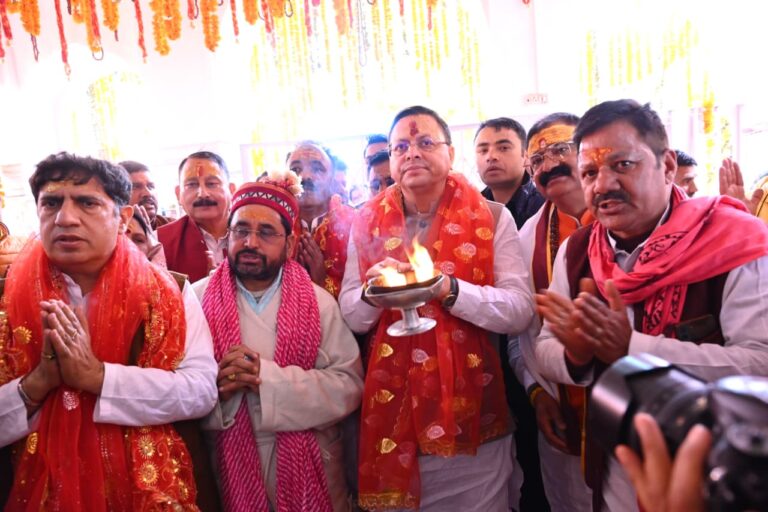 चारधाम यात्रा 2026 का विधिवत आगाज़, यमुनोत्री-गंगोत्री धाम के कपाट खुले