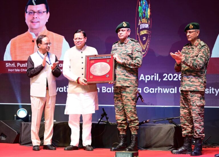 सूर्य देवभूमि चैलेंज 2.0 कार्यक्रम में मुख्यमंत्री पुष्कर धामी ने किया प्रतिभाग