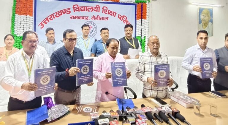 उत्तराखंड बोर्ड रिजल्ट : बालिकाओं ने मारी बाजी, इंटरमीडिएट में 85.11 व हाईस्कूल में 92.10 फीसदी रहा कुल परीक्षा परिणाम