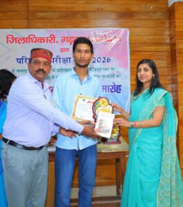 IMG 20260428 WA0128 1