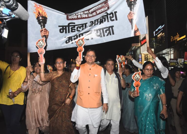 महिला आरक्षण के समर्थन में मातृशक्ति की महिला आक्रोश मशाल यात्रा : रेखा आर्या