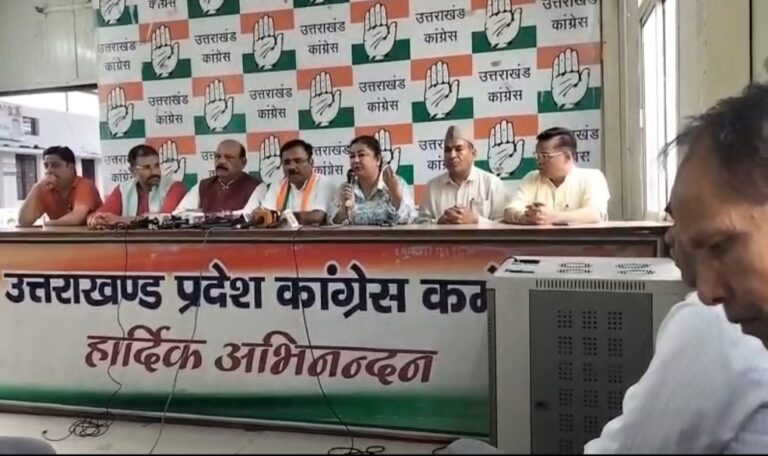 जनता की गाढी कमाई की बर्बादी है विधानसभा का विशेष सत्र : कांग्रेस