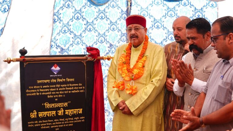 महाराज ने किया संगलाकोटी में 73 लाख के मोटर मार्ग का शिलान्यास