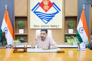 देहरादून को मिला नया नेतृत्वः डॉ. आशीष चौहान ने संभाली जिलाधिकारी की कमान 2 IMG 20260525 WA0009
