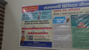 IMG 20260528 WA0024
