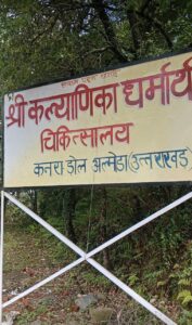 IMG 20260601 WA0013