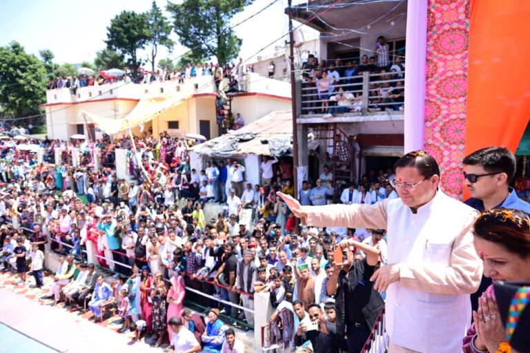 जौनसार बावर लोक सांस्कृतिक महोत्सव एवं क्रीड़ा समारोह-2026 में किया प्रतिभाग