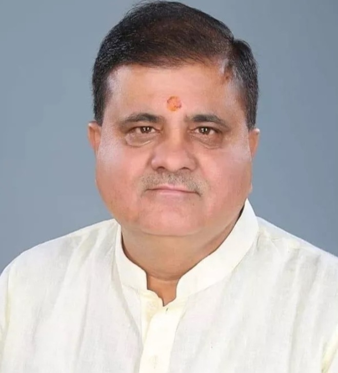 Mahendra bhatt
