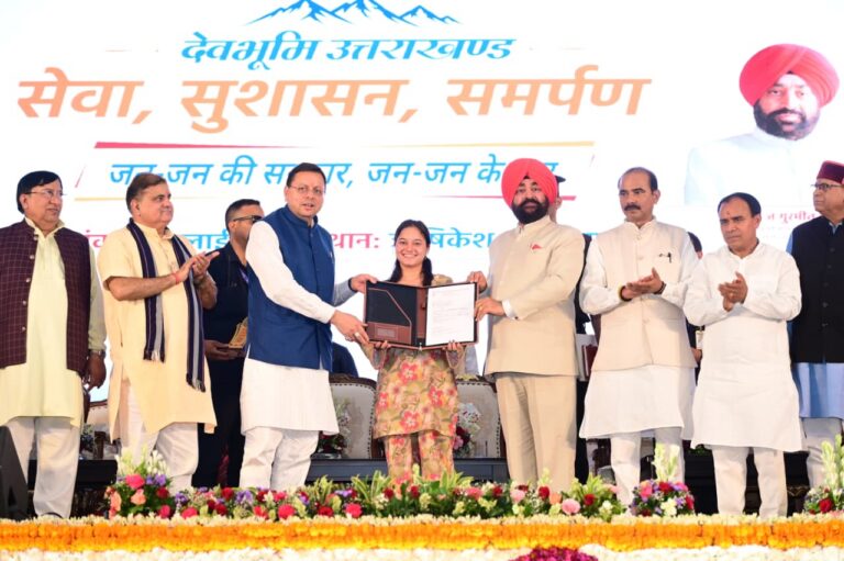 उत्तराखंड: सेवा, सुशासन और समर्पण का सशक्त संदेश बना ‘सेवा पखवाड़ा’