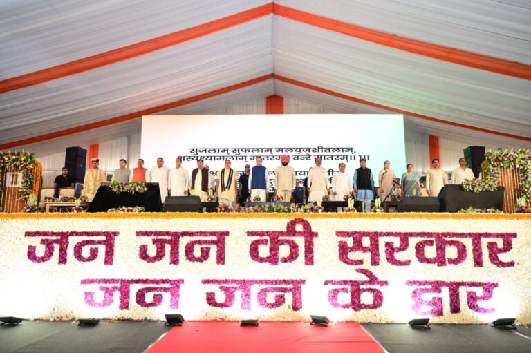 ऋषिकेश : देहरादून जनपद की ₹219 करोड़ से अधिक लागत की 51 विकास परियोजनाओं का लोकार्पण एवं शिलान्यास