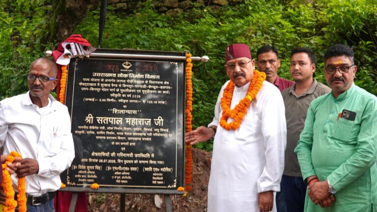 अच्छी खबर : कुल्हाड़ बैंड-किनसुर-भरवाड़ी-कैण्डुल-डलगांव-उमन-किनसुर मोटर मार्ग का शिलान्यास