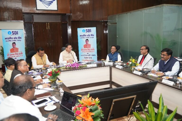 ऋण-जमा अनुपात बढ़ाने के लिए नियमित शिविर लगाने के मुख्यमंत्री ने दिए निर्देश