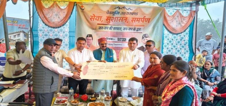 राज्य में ‘‘सेवा सुशासन और समर्पण पखवाड़ा’’ बना सुशासन की नई पहचान