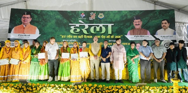 “हर गाँव का यही पैगाम – एक पेड़ माँ के नाम” : हरेला पर्व पर मालदेवता में हुआ भव्य वृक्षारोपण अभियान