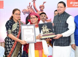 उत्तराखंड: 13 महिलाओं को तीलू रौतेली, 35 आंगनबाड़ी कार्यकत्रियों को राज्य स्तरीय सम्मान 3 IMG 20260809 WA0006