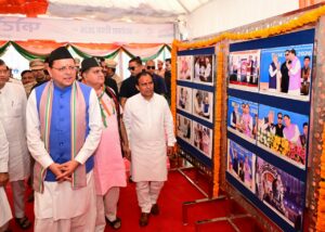 स्वतंत्रता दिवस पर मुख्यमंत्री पुष्कर धामी ने परेड ग्राउंड में किया ध्वजारोहण, की ये सात घोषणाएं 2 IMG 20260815 WA0041