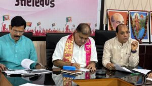 भाजपा मीडिया टीम की बैठक में चुनाव रणनीति पर चर्चा, भट्ट ने दिए निर्देश 2 IMG 20260915 WA0017