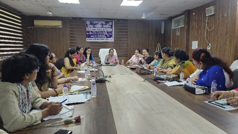 उत्तराखंड राज्य महिला आयोग की बोर्ड बैठक में लिए गए महत्वपूर्ण निर्णय, 13 जनपदों के लिए नई कार्ययोजना तैयार