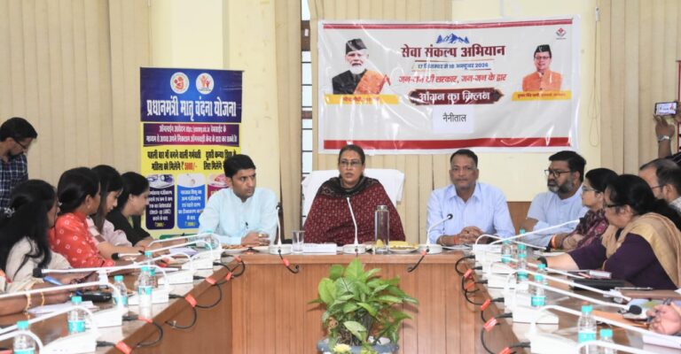 “आंगन का मिलन” बनेगा 25 सितम्बर से 07 अक्टूबर तक सेवा, पोषण, स्वास्थ्य और जनसहभागिता का व्यापक अभियान: रेखा आर्या