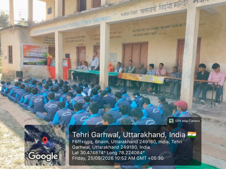 वन्देमातरम् के 150 वर्ष पूर्ण होने पर सरस्वती विद्या मंदिर भवान में सामूहिक गायन
