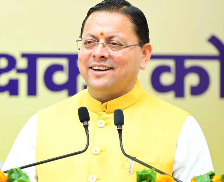 उत्तराखंड में आज से शुरू होने जा रही मुख्यमंत्री युवा भविष्य निर्माण योजना