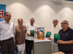 हिन्दी दिवस के साथ मनाई गई हिमवंत कवि चन्द्रकुंवर बर्त्वाल की पुण्य तिथि 2 motion photo 2438811873302609115