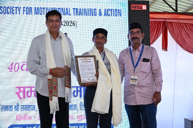 समता के 40वें स्थापना दिवस पर वरिष्ठ पत्रकार नीरज उत्तराखंडी को ‘शिक्षक सारथी सम्मान’
