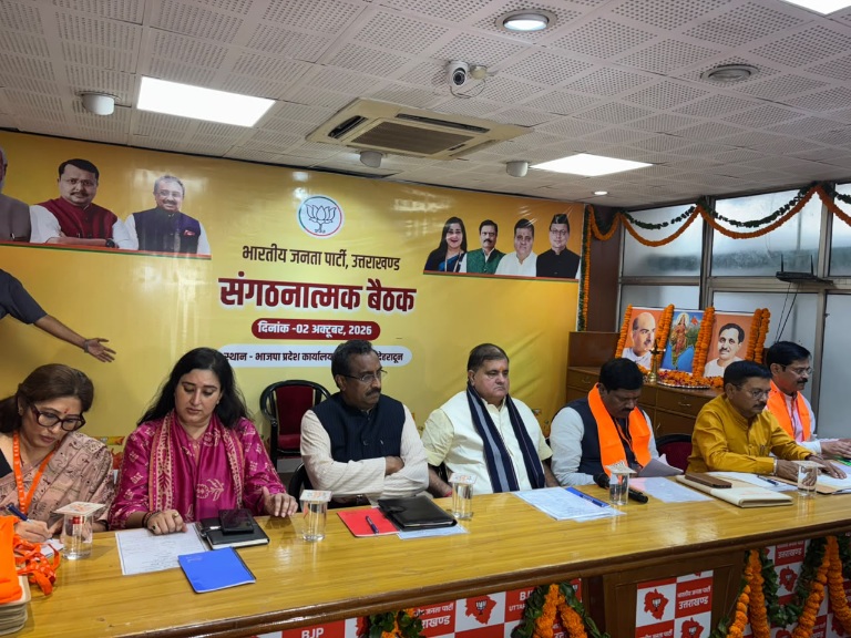 उत्तराखंड: हाईएस्ट मेजोरिटी यानि 60 पार की राजनैतिक दृष्टि से काम करने का संदेश देकर राम माधव ने भाजपा कार्यकर्ताओं में फूंकी जान