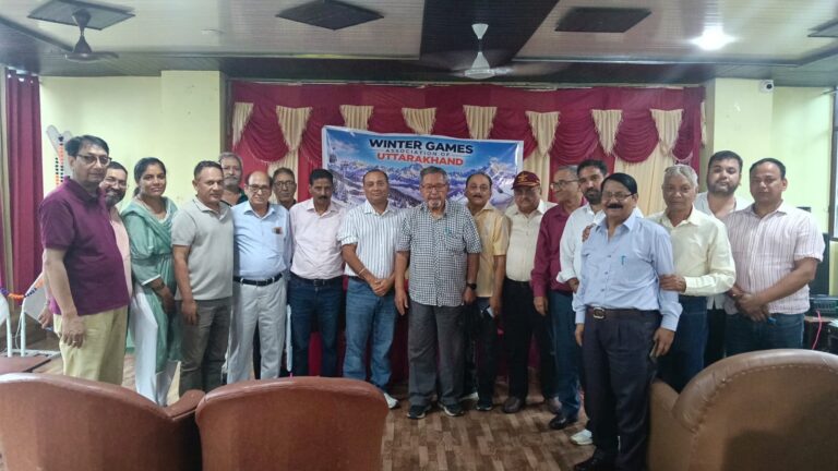 विंटर गेम्स एसोसिएशन ऑफ उत्तराखंड को मिली नई कार्यकारिणी, अजय भट्ट निर्विरोध अध्यक्ष निर्वाचित