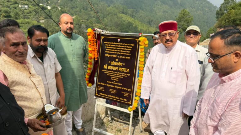 बरसूण्ड देवता ग्राम समूह पम्पिंग पेयजल योजना से चालीस छोटे बडे़ गांव होंगे लाभान्वित: महाराज