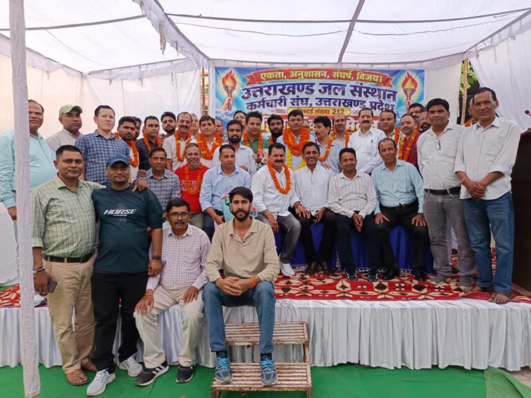 नन्दलाल जोशी फिर निर्विरोध बने उत्तराखण्ड जल संस्थान कर्मचारी संघ के प्रदेश महामंत्री