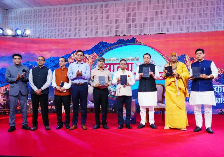 विकसित उत्तराखण्ड की यात्रा में प्रदेश के युवाओं, उद्यमियों और नवाचारकर्ताओं की महत्वपूर्ण भूमिका : धामी