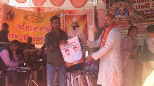 स्वतंत्रता सेनानी कर्मवीर जयानंद भारती के भवन का होगा जीर्णोद्धार, मुख्यमंत्री घोषणा में हुआ शामिल 4 IMG 20261018 WA0012