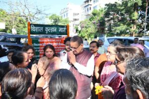 राजपुर वार्ड 4 में विकास योजनाओं का कैबिनेट मंत्री गणेश जोशी ने किया लोकार्पण 3 IMG 20261018 WA0042