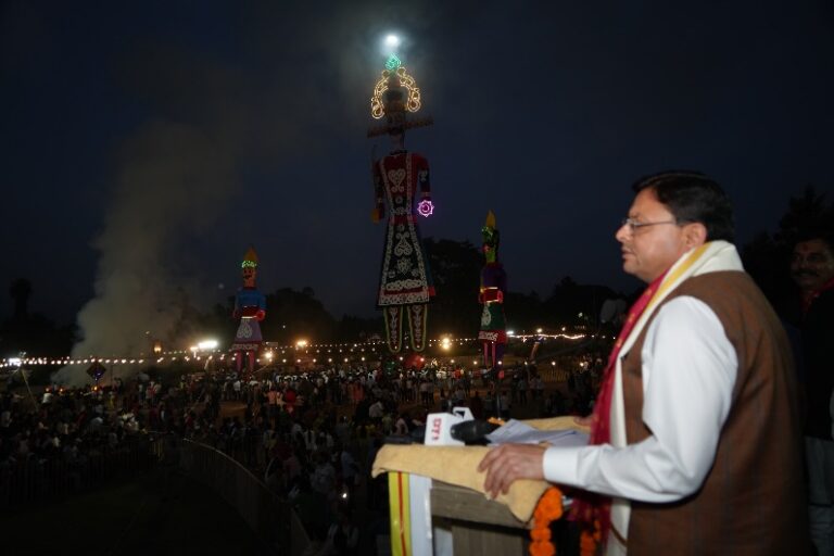 भगवान श्रीराम का जीवन त्याग, कर्तव्यनिष्ठा और आदर्श आचरण की देता है प्रेरणा : मुख्यमंत्री